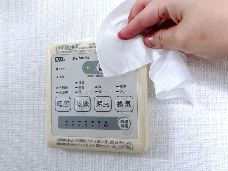 NGその1．洗ったフィルターを直射日光や温風で乾かす, NGその2．本体に直接洗剤をかける, NGその3．リモコンを水ぶきする, 正しいお手入れで、乾燥機の寿命をのばそう