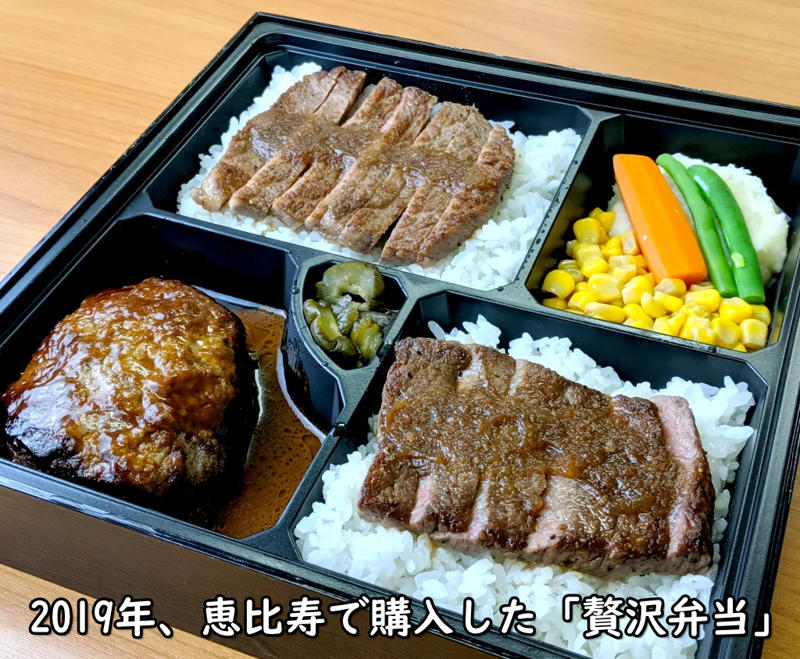 ・ミート矢澤といえば, ・3種のカツ、4種のソース, ・チキンカツってこんなに美味かった？, ・今回訪問した店舗の情報