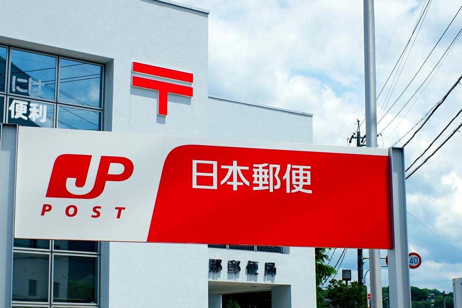 政府撤退と市場開放の岐路, 年間10億通減少が示す市場縮小の現実, 労働集約型の郵便事業の終焉, 5%依存層の郵便維持課題