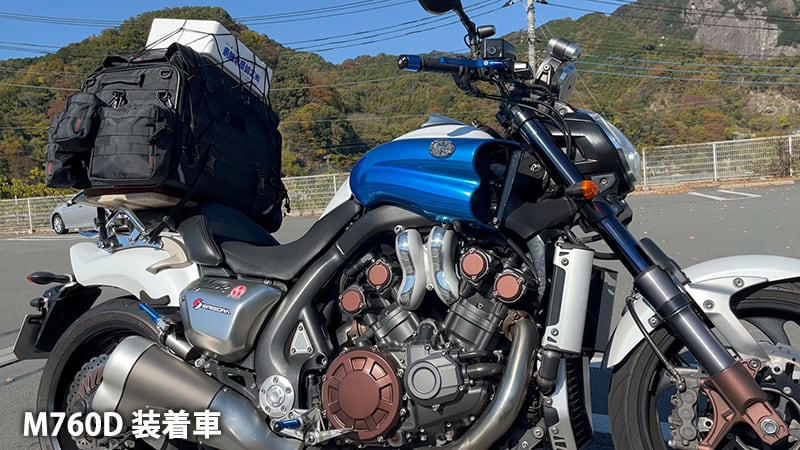 【カズ中西のもりまち安全運転研究所】7 証拠を残すだけではないドラレコの活用術, 1． 急速に進化した感のあるドライブレコーダー, 2． ぶっちゃけどこが違う？M820WDとM760Dを比較してみる, 3． 客観的な記録が色んなシチュエーションで役に立つ, デイトナの「今」がわかるウェブメディア