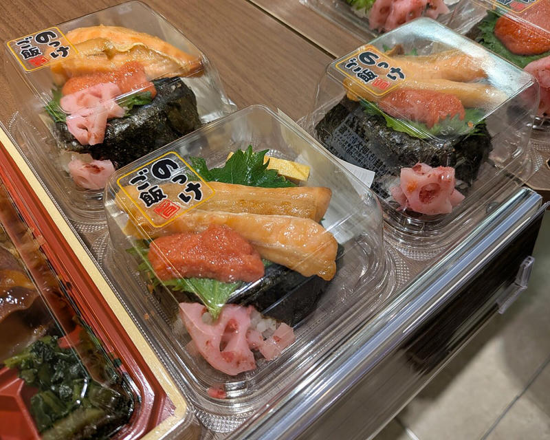 群馬のご当地スーパー「ベイシア」は、魚の総菜が大充実, お魚屋さんの弁当シリーズが大好評, 魚を「ちょっと食べたい派」も満足なユニーク商品, 寿司専用に選んだ「ローストビーフ握り」は圧巻のおいしさ, お酒に合う「魚介系おつまみ」も魅力的