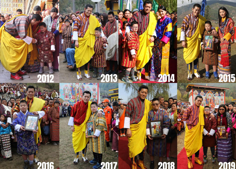 Young and glamorous royals, Parents of three young children, Sonam Yangden Wangchuck, Family photos, Jigme Ugyen Wangchuck, The eldest: Jigme Namgyel Wangchuck, The Himalayan Kate Middleton, The Kingdom of Bhutan, The 'Dark Southland', Happy country, No mass tourism in Bhutan, The Wangchuck dynasty, A new democracy, King Jigme Khesar: crowning ceremony, The second youngest king in the world, Three days of festivities, Jigme Khesar: Prince Charming, The Dragon King gets engaged, Jetsun Pema, The king takes his own photos, The wedding day, Wedding of the King and Queen of Bhutan, Very different from William and Kate's wedding, True love, Why are they called Dragon King and Queen?, William and Kate visit Bhutan, Two glamorous royals from East and West, "The People's King", The little Crown Prince of Bhutan, The Dragon King and his son, The future Japanese Emperor and Bhutanese King