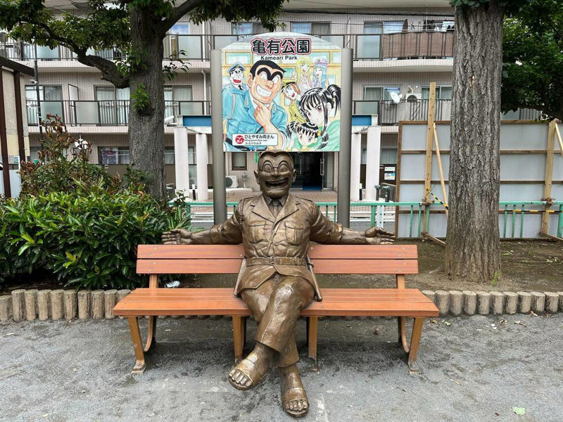 『こち亀』の聖地、葛飾区亀有へ, 台湾からの観光客が多い神社, 『こち亀』以外にも、「葛飾」といえば“この名作”, ジダンも憧れる『キャプテン翼』の聖地・四ツ木, 外国人観光客が葛飾区で訪れるスポット