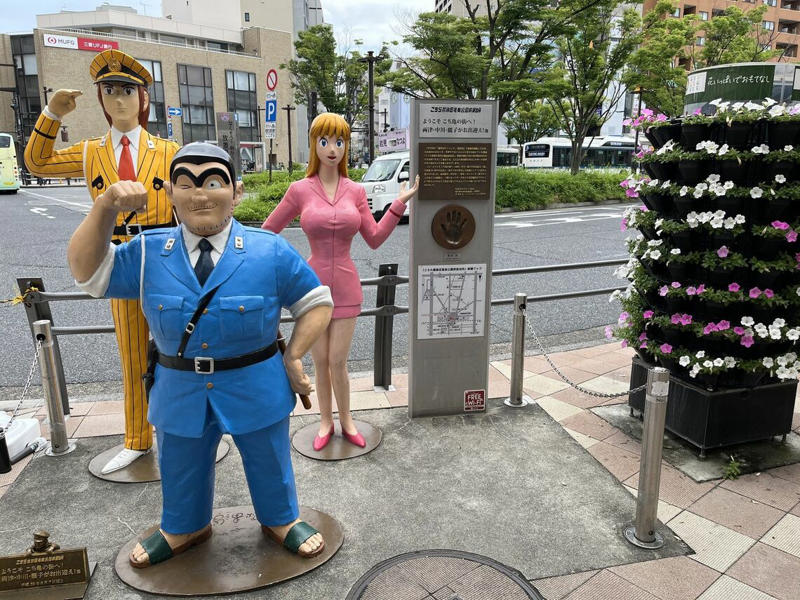 『こち亀』の聖地、葛飾区亀有へ, 台湾からの観光客が多い神社, 『こち亀』以外にも、「葛飾」といえば“この名作”, ジダンも憧れる『キャプテン翼』の聖地・四ツ木, 外国人観光客が葛飾区で訪れるスポット