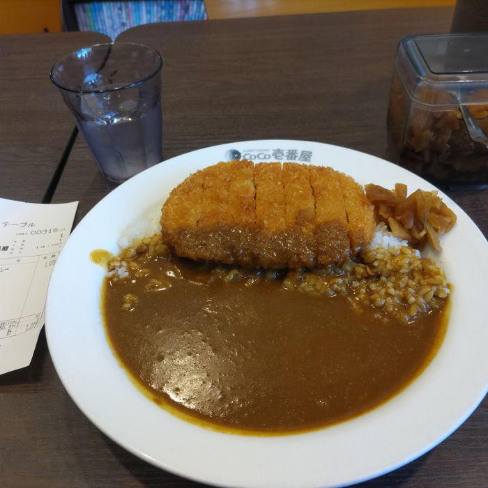 ココイチ「ウーバー価格」の衝撃実態, それでもデリバリー注文が増える「雨以外の日」, ココイチに限らず、ウーバーは「時間を買う」行為, ウーバーで割高なココイチを頼む人の特徴, 実際にウーバーで注文。届いた商品はまさかの…, ウーバー再興に「余力」確保は不可欠