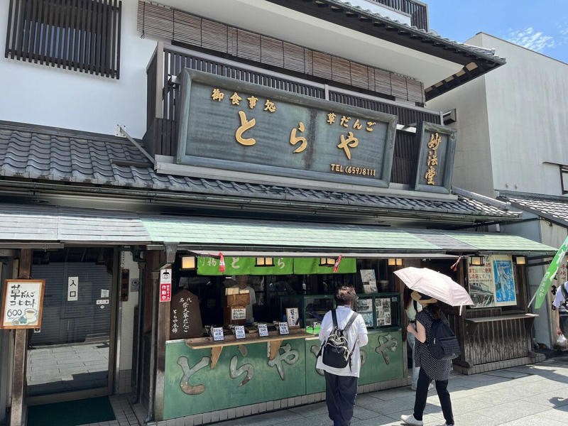 『こち亀』の聖地、葛飾区亀有へ, 台湾からの観光客が多い神社, 『こち亀』以外にも、「葛飾」といえば“この名作”, ジダンも憧れる『キャプテン翼』の聖地・四ツ木, 外国人観光客が葛飾区で訪れるスポット
