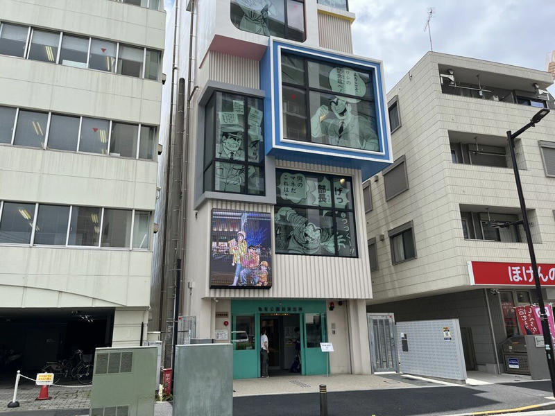 『こち亀』の聖地、葛飾区亀有へ, 台湾からの観光客が多い神社, 『こち亀』以外にも、「葛飾」といえば“この名作”, ジダンも憧れる『キャプテン翼』の聖地・四ツ木, 外国人観光客が葛飾区で訪れるスポット
