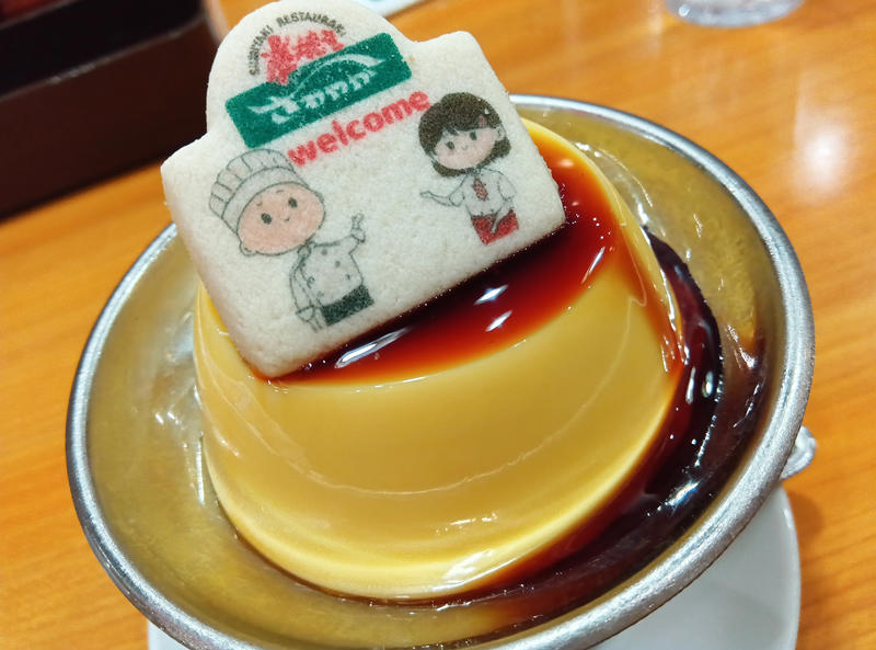 ・本日の受付を終了いたしました, ・受付終了のさわやかに入店する方法, ・夜に行ってみると, ・まろ先生ありがとう, ・今回紹介した店舗の情報