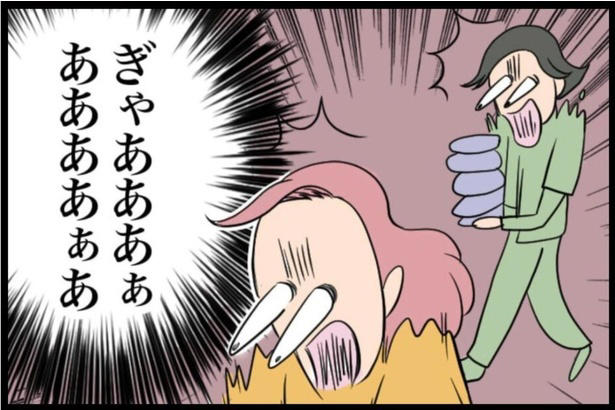 第5位『スマホの壁紙を恋人の写真にした』, 第4位『神経質のグルメ』, 第3位『マッチングアプリの少女』, 第2位『なんか死んだ話』, 第1位『結婚式間近のお客様の髪を間違えてバッサリ切ってしまう』