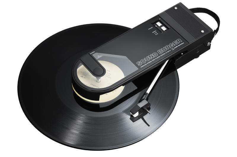 Best turntables at a glance, How we tested, Pro-Ject T1, Pro-Ject T2 Turntable, Lenco LS-440 Turntable, Lenco LBT-188, Pioneer DJ PLX-500, Pro-Ject Primary E, Teac TN-5BB, Cambridge Audio Alva TT V2, Lenco L-3809, Crosley Discovery Portable Turntable (Black), Lenco LS-300WD, Audio-Technica SB727 ‘Sound Burger’, Verdict