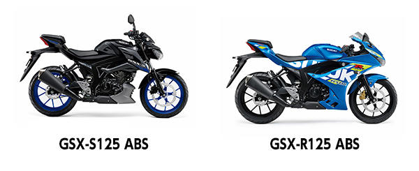 心臓部や骨格が同じでも別のバイクを生み出せる「共通プラットフォーム」って？, 同じプラットフォームとは思えないスタイルの異なる125ccスクーター3兄弟, 125ccロードスポーツはネイキッドスタイルとフルカウルスタイルの選べる2タイプ, スズキファンのためのWEBサイト！