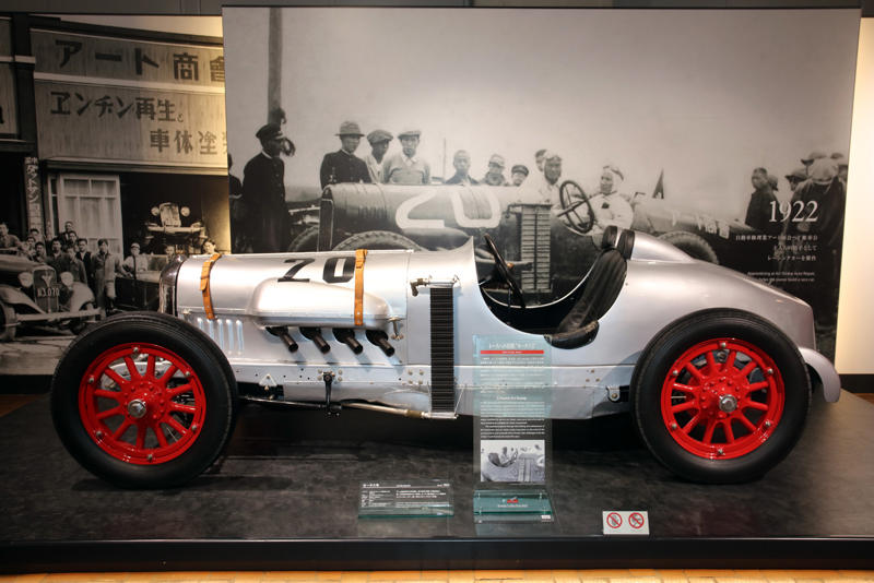 Curtiss Special (1924) Curtiss Special (1924), Honda S360 (1962), Honda S500 (1963), Honda S800 (1968), Honda N360 (1967), Honda 1300 (1969), Honda 1300 Coupe S (1970), Honda Civic (1972), Honda Civic Country estate car (1980), Honda RA272 F1 car (1965), Honda P800 Pick-Up (1966), Honda Z (1970), Honda Life Step Van (1972), Honda Electro Gyrocator (1981), Honda Ballade Sports CR-X (1983), Honda Beat (1991), Honda Insight (1999), Honda Legend (1985), Honda Dream D (1949), Honda RA series of F1 cars (1964-68), Spirit Honda 201C (1983), Williams FW09 (1984), Williams FW11 (1986), Honda Indy 500 winner (2004), Honda RA106 (2006), Honda NSX Le Mans (1995), Motorcycle racing hall