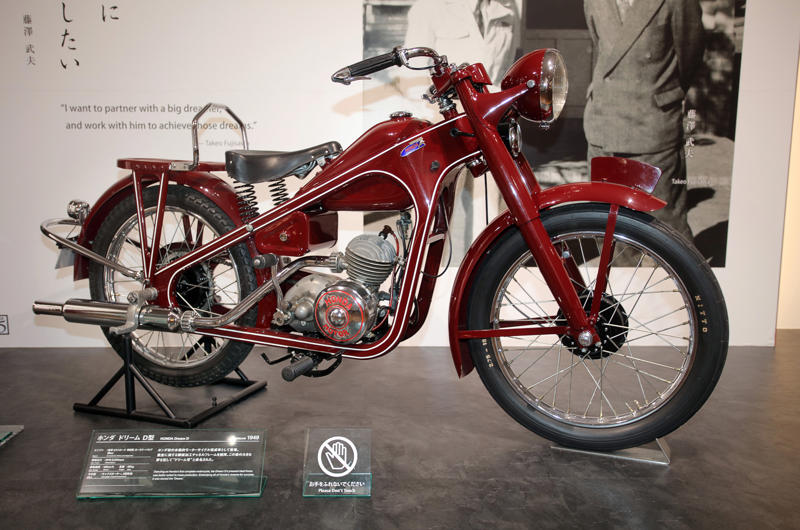 Honda Dream D (1949) Curtiss Special (1924), Honda S360 (1962), Honda S500 (1963), Honda S800 (1968), Honda N360 (1967), Honda 1300 (1969), Honda 1300 Coupe S (1970), Honda Civic (1972), Honda Civic Country estate car (1980), Honda RA272 F1 car (1965), Honda P800 Pick-Up (1966), Honda Z (1970), Honda Life Step Van (1972), Honda Electro Gyrocator (1981), Honda Ballade Sports CR-X (1983), Honda Beat (1991), Honda Insight (1999), Honda Legend (1985), Honda Dream D (1949), Honda RA series of F1 cars (1964-68), Spirit Honda 201C (1983), Williams FW09 (1984), Williams FW11 (1986), Honda Indy 500 winner (2004), Honda RA106 (2006), Honda NSX Le Mans (1995), Motorcycle racing hall