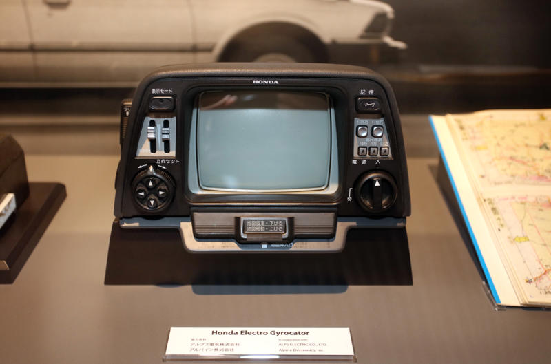 Honda Electro Gyrocator (1981) Curtiss Special (1924), Honda S360 (1962), Honda S500 (1963), Honda S800 (1968), Honda N360 (1967), Honda 1300 (1969), Honda 1300 Coupe S (1970), Honda Civic (1972), Honda Civic Country estate car (1980), Honda RA272 F1 car (1965), Honda P800 Pick-Up (1966), Honda Z (1970), Honda Life Step Van (1972), Honda Electro Gyrocator (1981), Honda Ballade Sports CR-X (1983), Honda Beat (1991), Honda Insight (1999), Honda Legend (1985), Honda Dream D (1949), Honda RA series of F1 cars (1964-68), Spirit Honda 201C (1983), Williams FW09 (1984), Williams FW11 (1986), Honda Indy 500 winner (2004), Honda RA106 (2006), Honda NSX Le Mans (1995), Motorcycle racing hall
