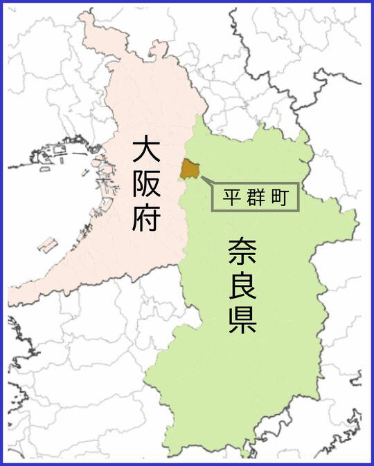 造成地からの土砂流出の原因は、盛土の崩落だった, 建設現場は大阪のベッドタウン・平群町が誇る「平群の山」, 住民らは奈良県に盛土規制法に基づく調査や改善命令を求めた, 住民が林地開発許可の取り消し求めた裁判を起こした訳, 住民側が抱いた不信感, 林地開発許可制度をめぐる問題