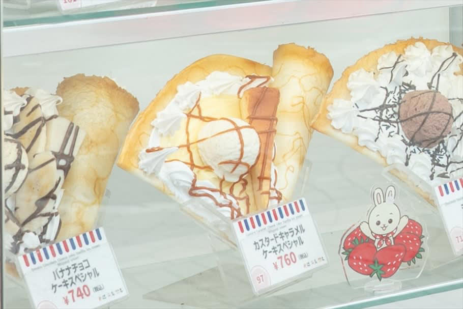 堂々の1位！栄冠に輝いた「いちごバナナチョコスペシャル」, 2位はいちご×チョコアイスの「いちごチョコショコラ」, マリオンクレープ原宿竹下通り店限定！「ミスターマリオン」が3位に, 4～7位には意外なお食事系クレープが！, 8～10位は豪華＆定番3種がラインアップ, 季節限定クレープ1位は夏の人気フレーバー！