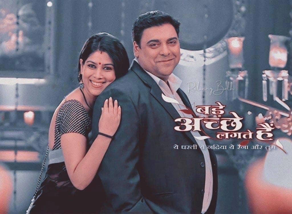 Priya and Ram: Bade Acche Lagte Hai’s Priya (Sakshi Tanwar) and Ram (Ram Kapoor) on-screen chemistry was infectious and they also shared a thick friendship, which made them the viewers favourite. (Image: IMDb)