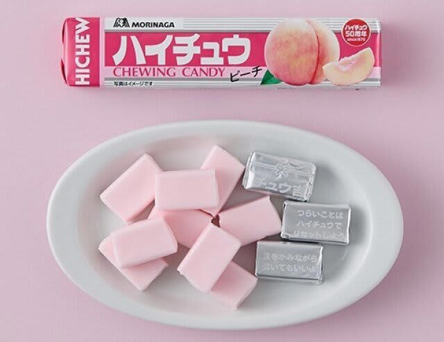不二家 生ミルキー 白桃, 森永製菓 ハイチュウピーチ 復刻デザイン, カルビー ポテトチップス 明太チーズ味, 徳島産業 和三盆工房 冷やし蜜芋 紅はるか, とろける抹茶わらび餅