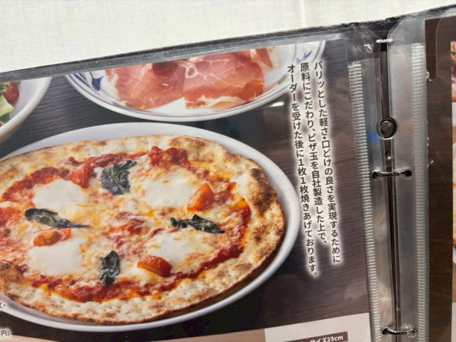 ・馬車道グループの隠し玉か？, ・内装もかわいすぎてテンションが上がる, ・前菜からピザ・パスタまで、全部おいしそう, ・デザートも見逃せない, ・結論：今のうちに行っておこう！　穴場すぎるぞ！