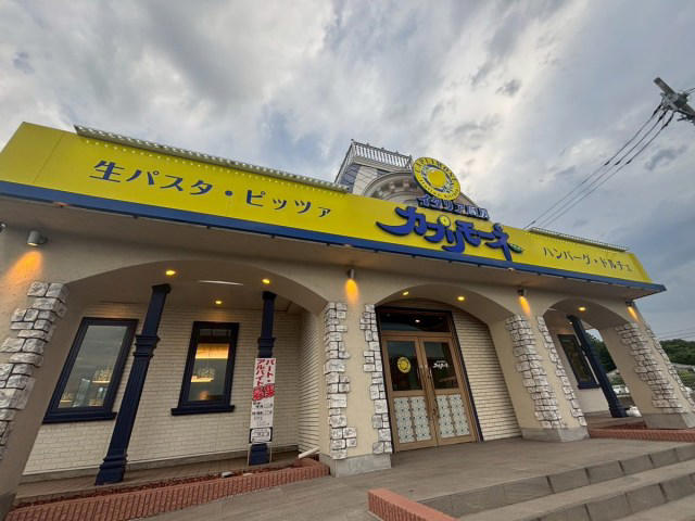 ・馬車道グループの隠し玉か？, ・内装もかわいすぎてテンションが上がる, ・前菜からピザ・パスタまで、全部おいしそう, ・デザートも見逃せない, ・結論：今のうちに行っておこう！　穴場すぎるぞ！