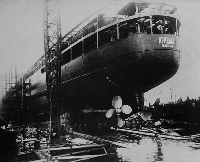 The White Ship, SS Sultana, SS Eastland, SS Mont-Blanc, RMS Lancastria, HS Armenia, Yamato Battleship, SS Cap Arcona, MV Wilhelm Gustloff, PS General Slocum, SS Kiang Ya, SS Afrique