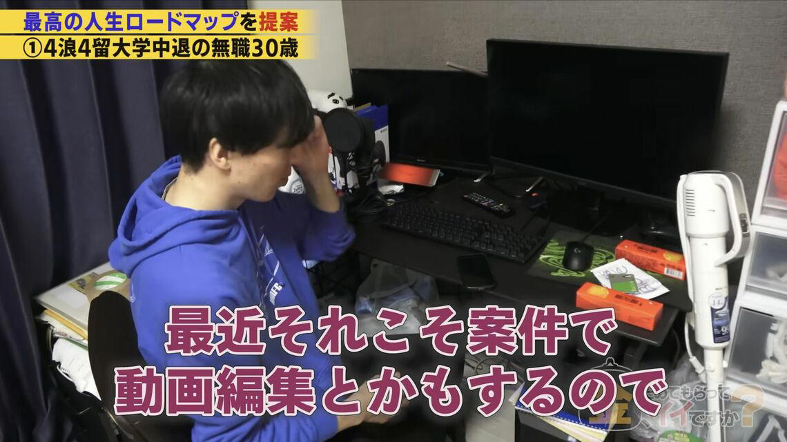 “貯金5万”を1000万に増やす「3つのロードマップ」, 「地道な会社員はお金が貯まらない」は間違い, 自分の持っている「手札」をどう生かすか, 「とりあえず、就活します」