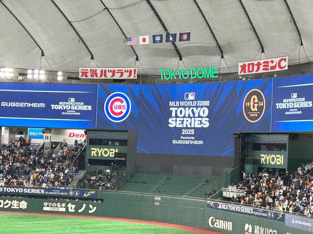 日本の野球ファンを狙うMLBの取り組み, 世界的人気のサッカーとは異なる野球, アメリカを“宗主国”とするような関係, イチローの出ない試合は「ガラガラ」だった, 背景にある大谷翔平の人気, MLBが日本市場に傾倒する背景事情, 大谷翔平あってこそのMLB人気
