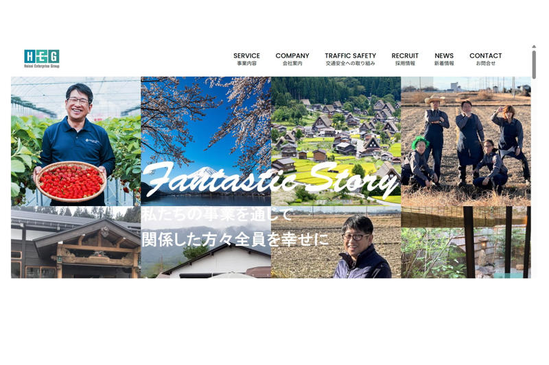 バスの伝統的認識とその限界, 「巨大な箱」の多用途展開, 「巨大な箱」を価値に変える仕掛け, 電動化が拓く顧客接点, 付加価値創出による需要喚起