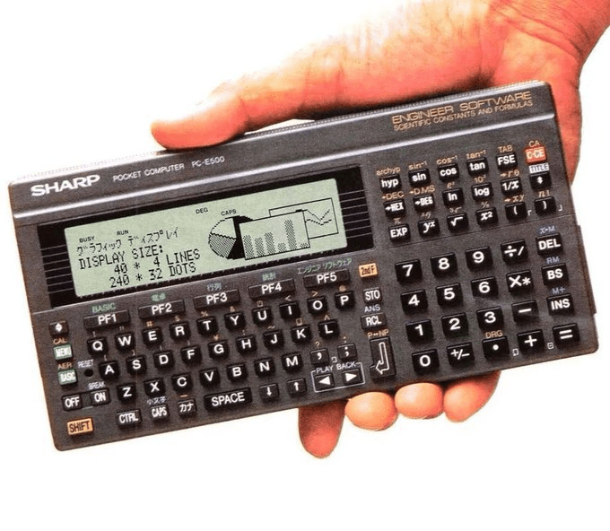 Sharp PC-E500, Pocket Computer (1989) (Image 28 of 33) Lotus Organizer (1992) (Image 1 of 33), Lemmings (1991) (Image 2 of 33), Can anyone else hear this screenshot? (Image 4 of 33), Lancia Orca (1982) (Image 5 of 33), VAIO Space (1996) (Image 6 of 33), Hewlett Packard HP-01 Calculator Watch (1977) (Image 7 of 33), MSN Gaming Zone (2000) (Image 8 of 33), SimFarm (1993) (Image 9 of 33), Sam & Max Hit the Road (1993) (Image 10 of 33), Realistic 6-Disc CD Changer (1989) (Image 11 of 33), RCA Dimensia (1985) (Image 12 of 33), Windows Media Player: Professional skin (2001) (Image 13 of 33), Google (2003) (Image 14 of 33), Nokia 5110 (1998) (Image 15 of 33), The Logitech T-CD2-6F TrackMan (Image 16 of 33), Windows XP Control Panel (Image 17 of 33), MechWarrior 2 (1995) (Image 18 of 33), Marantz (1985) (Image 19 of 33), Mac OS had themes (Image 20 of 33), The most 90s mouse (Image 21 of 33), America Online (Image 22 of 33), Pipe Dream (Image 23 of 33), Apple prototype (1995), photo from Macworld (Image 24 of 33), Windows 98 Plus: Falling Leaves (Image 25 of 33), Netscape Destinations (1996) (Image 26 of 33), I miss LAN parties (Image 27 of 33), Sharp PC-E500, Pocket Computer (1989) (Image 28 of 33), FACOM G-150A from Japan (1987) (Image 29 of 33), This looks about right (Image 30 of 33), Yahoo! Games (Image 31 of 33), SparkNotes (2002) (Image 32 of 33), Windows 98 Setup (Image 33 of 33)
