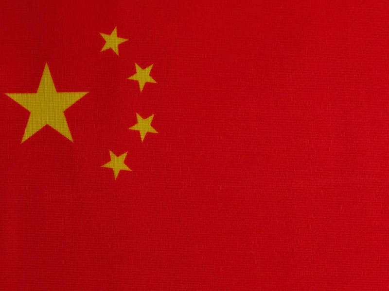 National Alert Issued, Provinces Under Watch, Rainfall Intensifies Flood Risk, Focus on High-Risk Areas, China's Emergency Response System, Get more from ClimateCosmos!
