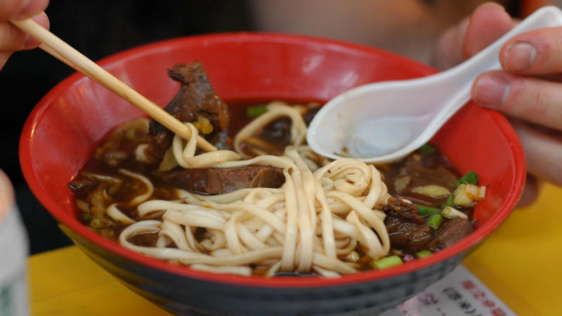 11. Taiwanese Beef Noodle Soup 1. Vietnamese Pho, 2. Japanese Ramen, 3. Thai Boat Noodles, 4. Chinese Lanzhou Beef Noodles, 5. Korean Janchi Guksu, 6. Filipino Batchoy, 7. Indonesian Soto Mie, 8. Burmese Mohinga, 9. Malaysian Curry Laksa, 10. Singaporean Mee Rebus, 11. Taiwanese Beef Noodle Soup, 12. Tibetan Thukpa, 13. Indian Chicken Noodle Shorba, 14. Nepali Wai Wai Noodle Soup, 15. Cambodian Kuy Teav, 16. Laotian Khao Piak Sen, 17. Polish Rosół with Noodles, 18. Moroccan Harira With Vermicelli, 19. Russian Lapsha, 20. Turkish Erişte Çorbası