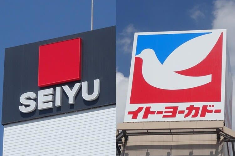 トライアル、KKR傘下の西友を買収, セブン、コンビニ集中でスーパー事業売却, 代わってイオンが「盟主」の座を固める, その昔、ダイエーとマイカルを救済したイオン, M＆Aをもっと身近に。