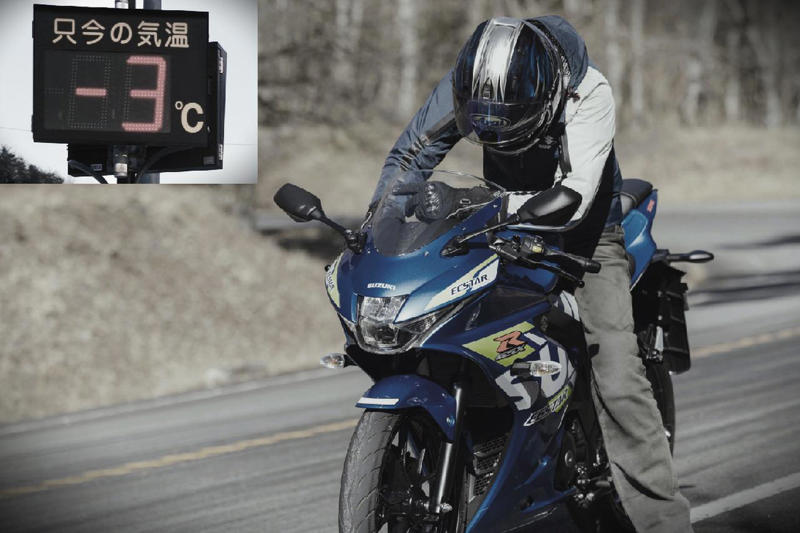ツーリングするなら250cc以上のほうがいい気がしてる……, NEXT▶▶▶125ccバイクのツーリングは『目的地』が250ccとは違ってくる, 兄弟車『GSX-R125』の記事もあります！, スズキファンのためのWEBサイト！