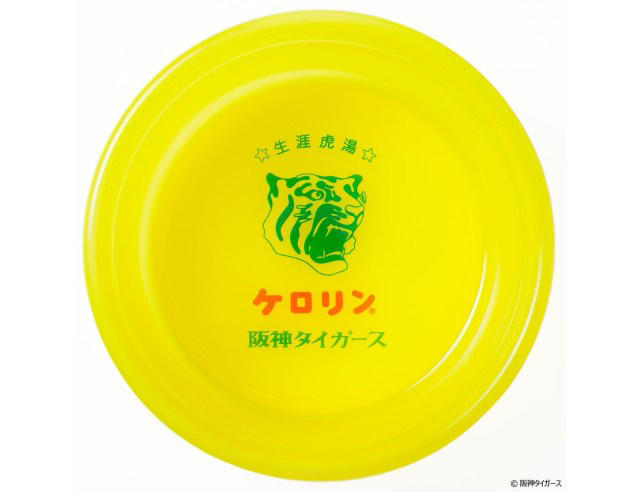 ■永沢くんなりきりサウナハット, ■「ピーナッツ（PEANUTS）」バス＆ボディーケアアイテム, ■阪神タイガースのケロリン桶 ―生涯虎湯－, ■ポーチ付きメッシュバッグ, ■まもるさんの瞑想メッシュハット