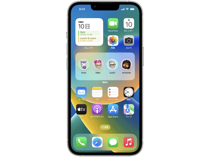 iPhoneとPixelの、言語化しにくい体験の違い, 2社の異なる理念：人々の生活を良くしたいAppleと、情報を整理したいGoogle, 企業理念が反映された、それぞれの個性的なスマホ体験, そのスマホが目指す体験に遡ると、自分にピッタリが見えてくる