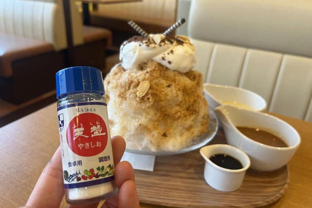 専門店級のこだわり。「純氷」の口どけがひと味違う, 新フレーバー「キャラメルマキアート」は、五感で楽しむカフェデザート, 「しろくま」「ポップブルー」「マンゴー」など定番人気も勢ぞろい, 食後やお子さま向けにぴったりな「ミニサイズ」も充実