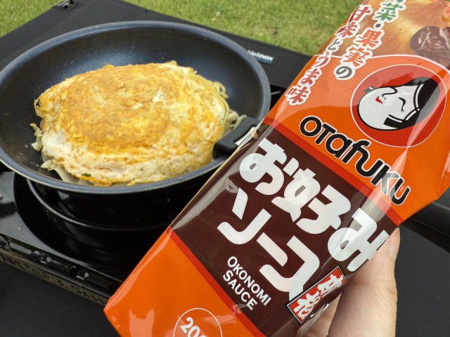 ・「広島お好み焼手作りキット」と「おつまみ手作りセット」, ・実際に作ってみよう！, ・より簡単な「ポイッともんじゃ」, ・購入は直営店かオンラインストアで！