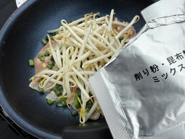 ・「広島お好み焼手作りキット」と「おつまみ手作りセット」, ・実際に作ってみよう！, ・より簡単な「ポイッともんじゃ」, ・購入は直営店かオンラインストアで！