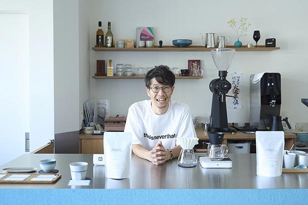 ベルリンでの修業を経てバリスタからロースターへ, 繊細な風味はそのままに、親しみやい“普段着の味”, 原点回帰で目指す新たなコミュニティの場, 山本さんレコメンドのコーヒーショップは「Yoshihara」