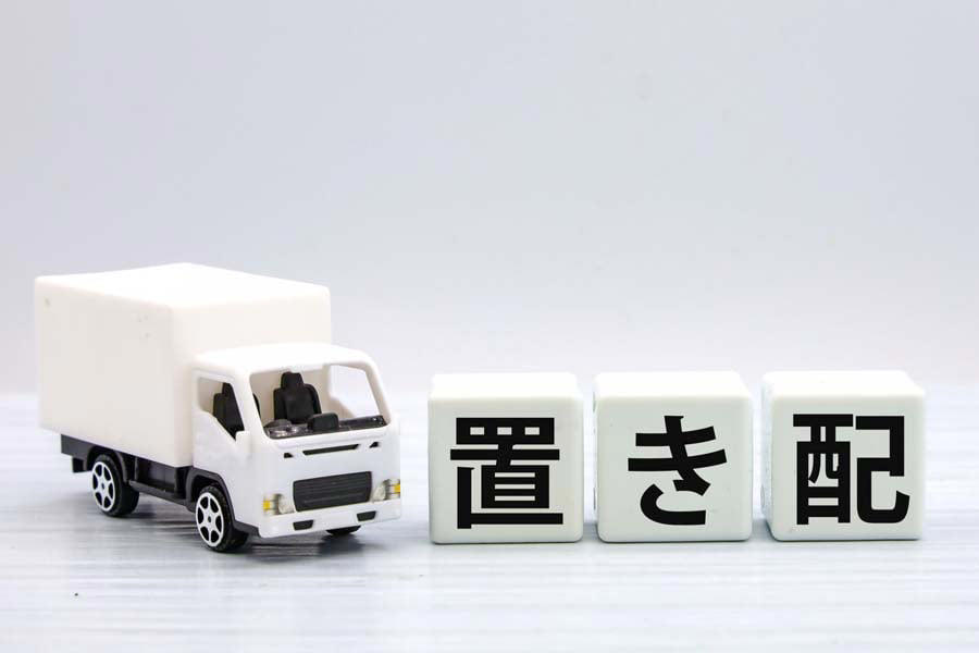 対面配送に追加料金時代, 置き配が切り拓く物流生産性, 都市設計を動かす物流, 配送価格改革と業態二極化, 宅配制度の構造的変革