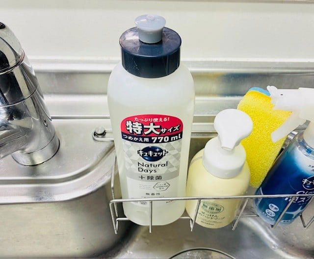 「食器用洗剤」の詰め替えが面倒くさい……, 「食器用洗剤」の詰め替えボトルをそのまま使う方法, もっと便利に使うなら？, お得な大容量を買ってそのまま使うだけ！
