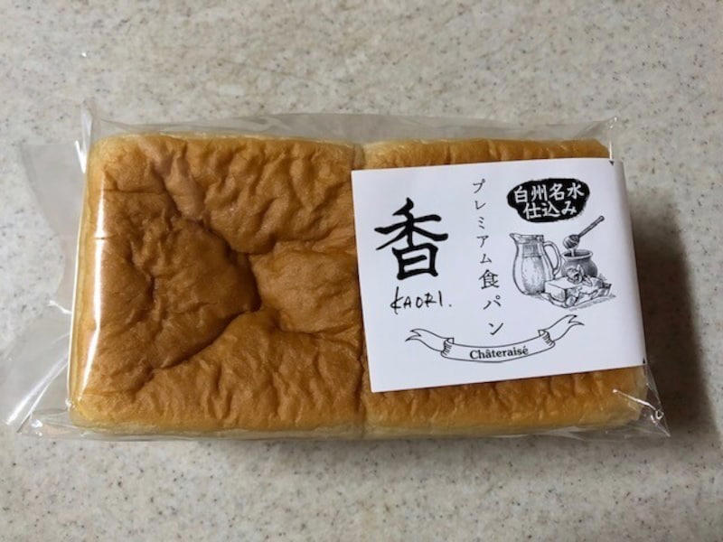 【シャトレーゼのピザ】「糖質86％カットのピザ マルゲリータ」は味も絶品！, 【シャトレーゼのピザ】「糖質85％カットのピザ 4種のチーズ」はチーズ好きにおすすめ！, 【シャトレーゼのピザ】「オーブンでそのまま焼けるピザ マルゲリータ」が絶品！ サイズ・大きさは？＜終売・リニューアル＞, 【シャトレーゼのピザ】「オーブンでそのまま焼けるピザ しらす明太チーズ」はおつまみにも◎！ 焼き方は？＜終売・リニューアル＞, 【シャトレーゼのピザ】「オーブンでそのまま焼けるピザ 照り焼きマヨチキン」は照りマヨソースが◎＜終売・リニューアル＞, 「シャトレーゼがつくった素材のおいしさそのまま食パン」はシンプルな味わい, 「バターが香るクロワッサン」は本格派！, 「焦がしバターのメロンパン」はふんわりしっとり＆ボリューミー！, 【終了】「糖質82%カットのテーブルパンベーコンペッパー」は味つきがうれしい！, 【終了】「糖質82%カットのテーブルパン 6個入」は朝食に◎, はちみつを使った香り豊かな「プレミアム食パン 香」＜終売＞, シャトレーゼの「冷凍ピザ」は電子レンジでも調理できる？, シャトレーゼの「冷凍ピザ」の良い口コミ, シャトレーゼの「冷凍ピザ」の悪い口コミ