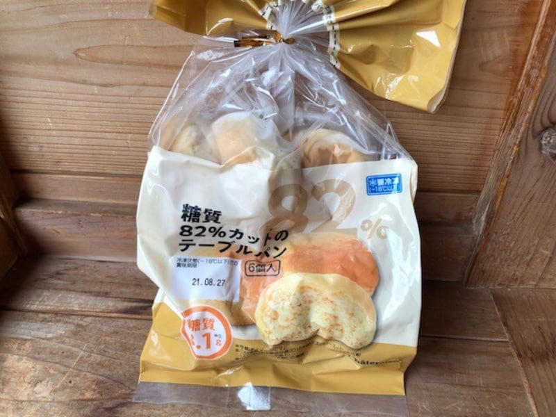 【シャトレーゼのピザ】「糖質86％カットのピザ マルゲリータ」は味も絶品！, 【シャトレーゼのピザ】「糖質85％カットのピザ 4種のチーズ」はチーズ好きにおすすめ！, 【シャトレーゼのピザ】「オーブンでそのまま焼けるピザ マルゲリータ」が絶品！ サイズ・大きさは？＜終売・リニューアル＞, 【シャトレーゼのピザ】「オーブンでそのまま焼けるピザ しらす明太チーズ」はおつまみにも◎！ 焼き方は？＜終売・リニューアル＞, 【シャトレーゼのピザ】「オーブンでそのまま焼けるピザ 照り焼きマヨチキン」は照りマヨソースが◎＜終売・リニューアル＞, 「シャトレーゼがつくった素材のおいしさそのまま食パン」はシンプルな味わい, 「バターが香るクロワッサン」は本格派！, 「焦がしバターのメロンパン」はふんわりしっとり＆ボリューミー！, 【終了】「糖質82%カットのテーブルパンベーコンペッパー」は味つきがうれしい！, 【終了】「糖質82%カットのテーブルパン 6個入」は朝食に◎, はちみつを使った香り豊かな「プレミアム食パン 香」＜終売＞, シャトレーゼの「冷凍ピザ」は電子レンジでも調理できる？, シャトレーゼの「冷凍ピザ」の良い口コミ, シャトレーゼの「冷凍ピザ」の悪い口コミ