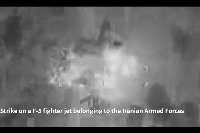 How an F-5 was knocked out, The jet was operational, In a state of standby, Equipped with missiles, Iran’s F-5 fighter fleet, Combat footage revealed what happened, Two F-14s were destroyed, The F-14s were taken out while on the ground, Were they interceptors or inoperable?, No longer in service, A blow to Iran’s air force, Other F-14s have been targeted, Iran only has a few F-14s, Were Irans F-14s combat-ready?, Another piece of the puzzle, Why does Iran have F-14s?