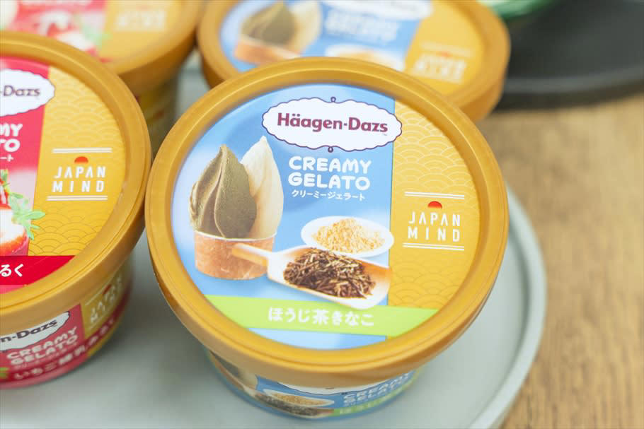 かき氷×ハーゲンダッツ!?ねり食べ推奨のジェラート2品, 玉露の旨味が詰まった贅沢すぎるハーゲンダッツ, ゆずが広がる！美味しさに驚くクリスピーサンド, ハーゲンダッツで今年の夏を満喫！