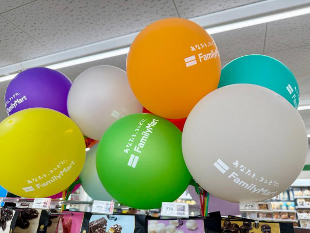 ・ファミマの福袋, ・店舗独自のセレクト, ・ファミマのリニューアル記念福袋（500円）の中身, ・大当たりではないけれども, ・あることに気づく