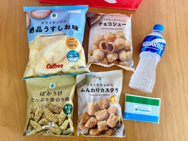 ・ファミマの福袋, ・店舗独自のセレクト, ・ファミマのリニューアル記念福袋（500円）の中身, ・大当たりではないけれども, ・あることに気づく