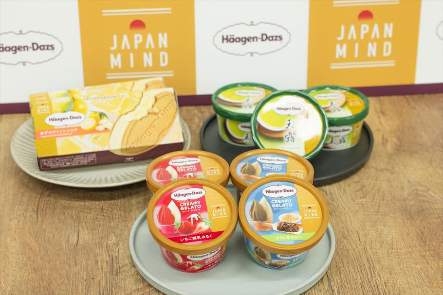 かき氷×ハーゲンダッツ!?ねり食べ推奨のジェラート2品, 玉露の旨味が詰まった贅沢すぎるハーゲンダッツ, ゆずが広がる！美味しさに驚くクリスピーサンド, ハーゲンダッツで今年の夏を満喫！