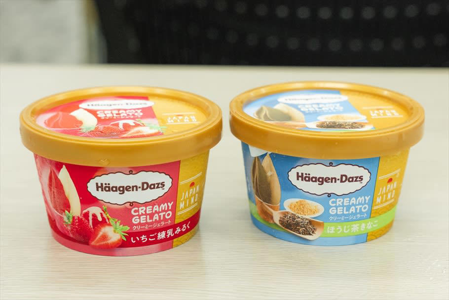 かき氷×ハーゲンダッツ!?ねり食べ推奨のジェラート2品, 玉露の旨味が詰まった贅沢すぎるハーゲンダッツ, ゆずが広がる！美味しさに驚くクリスピーサンド, ハーゲンダッツで今年の夏を満喫！