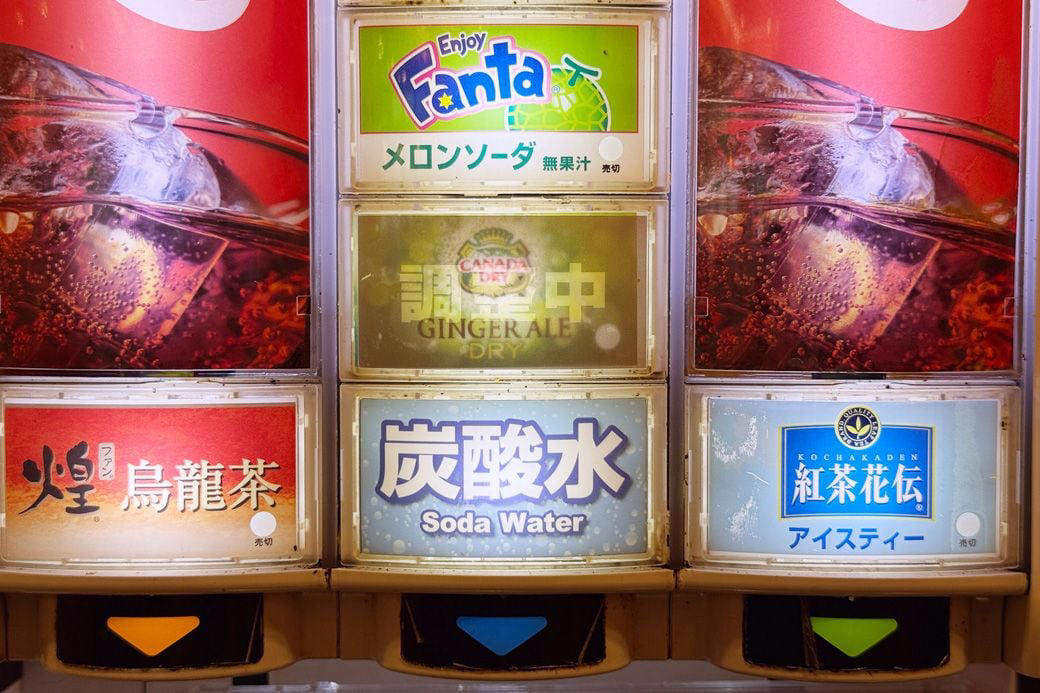 どリバーと同じ価格、実質的に「朝食無料」？, 朝サイゼのフォッカチオセット300円, 追加アレンジをしてもワンコイン以内の価格設定がスゴイ, ドリンクバーで本場イタリアのコーヒーを味わう, 現在1店舗のみ実施の朝サイゼ、試験導入から全国区へ！, 堅実にして大胆なサイゼは、大きな変化を遂げつつある, モーニングでも効率化で低価格を実現？